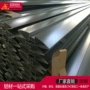地铁定做铝合金氟碳铝型材