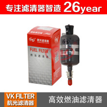 9036461 m춄e,2.4L Խ2.4L 3.0L VKfilter