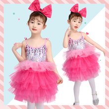 六一儿童舞蹈亮片蓬蓬裙可爱娃娃蛋糕裙表演服幼儿爵士舞演出服装