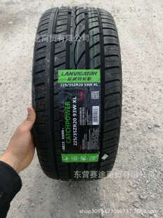 ȫ��݆̥225/35R20 255/35R20 �䌚�a3ϵ�o��݆̥2253520 2553520