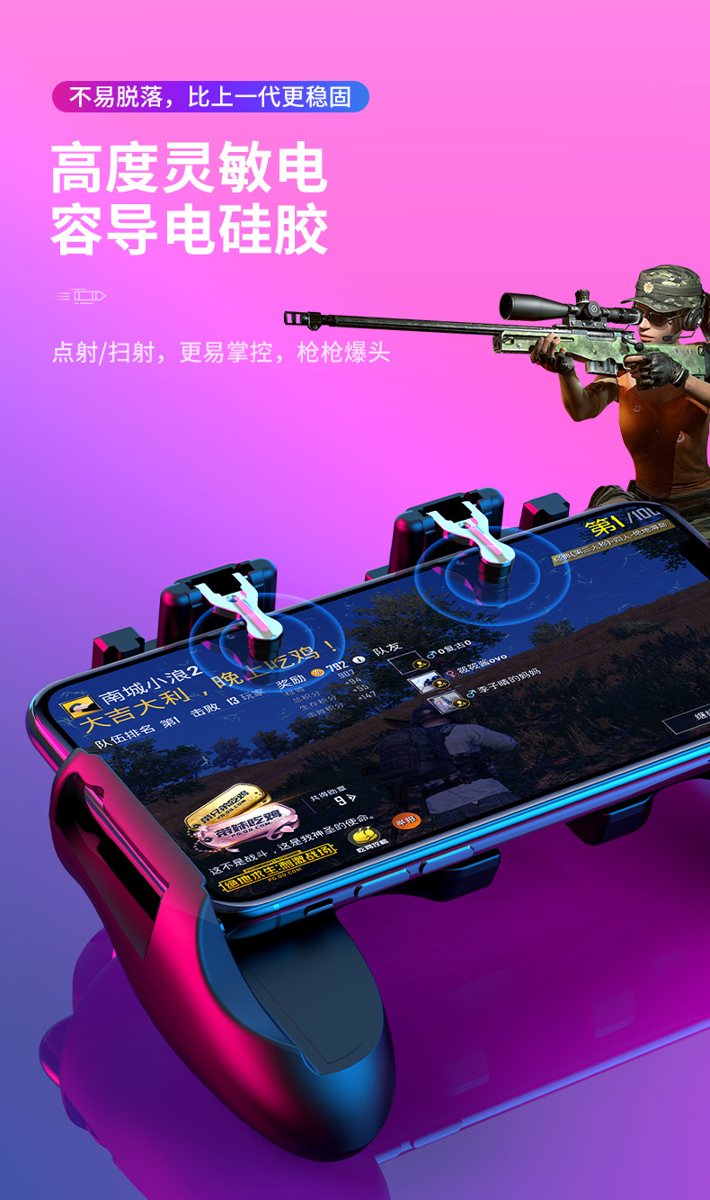 新款修改无水印_08