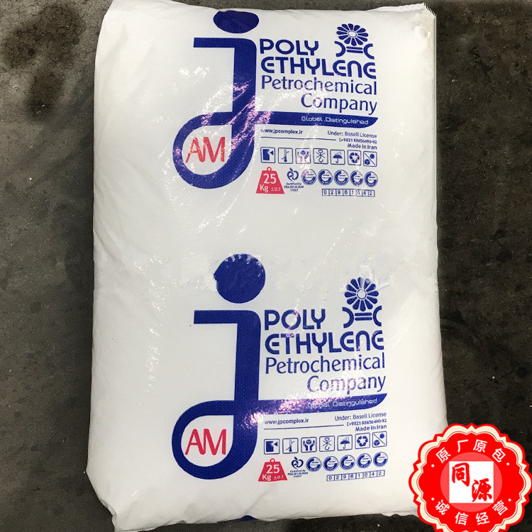 HDPE 52518 伊石化  高流动  家用日杂 家庭用品 注塑