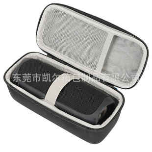 Suitable for JBL flip 5 Bluetooth audio box Kaleidoscope 5 generation speaker storage bag handbag Amazon bag