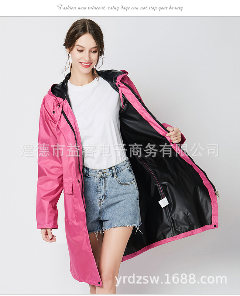 1007-四色-粉色主-无标_15