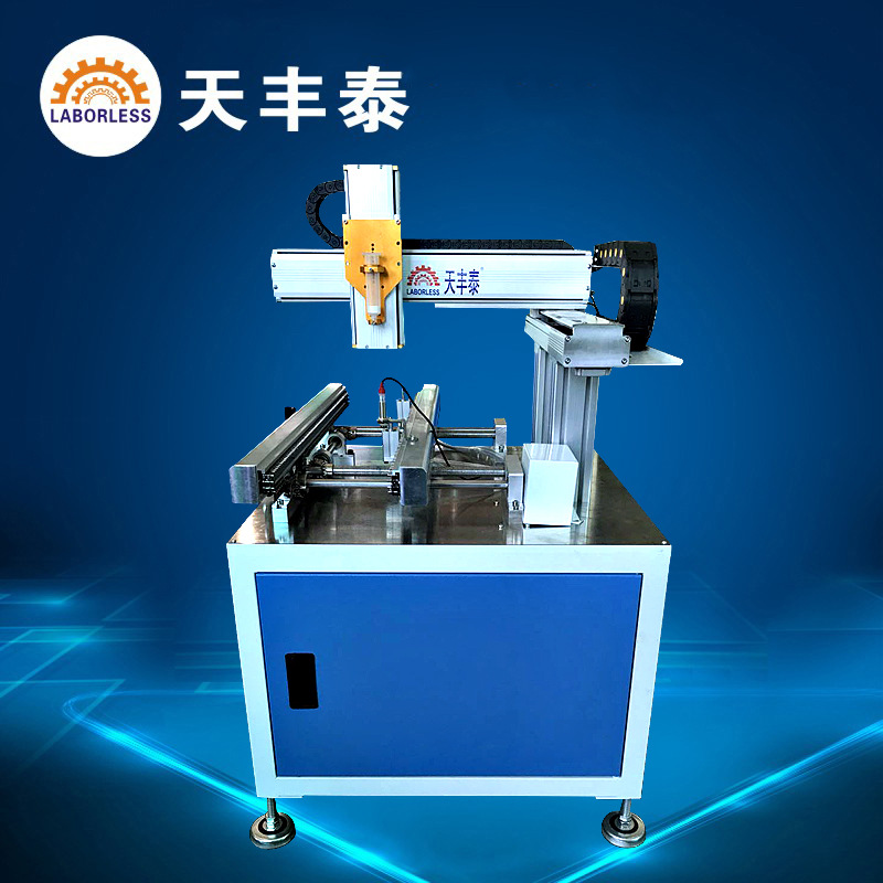 聚氨酯灌胶机 全自动灌胶机 AB胶灌胶机 深圳工厂现货 精密计量泵