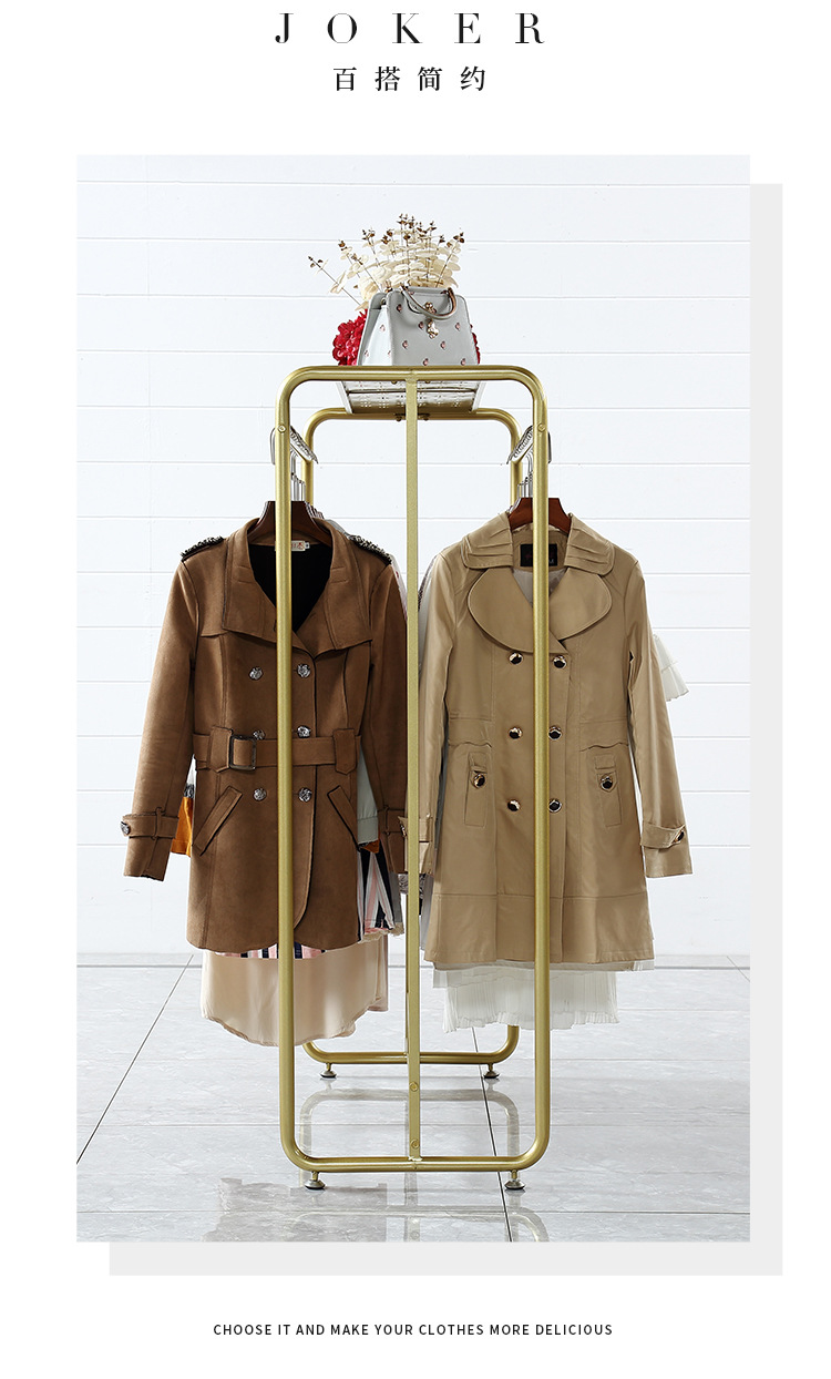 吴本根服装架-04款790_06