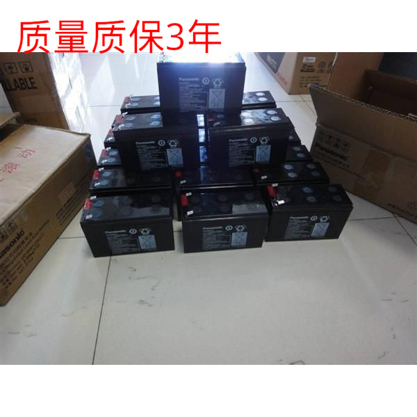 松下蓄电池LC-P12120 12V120AH 免维护电池