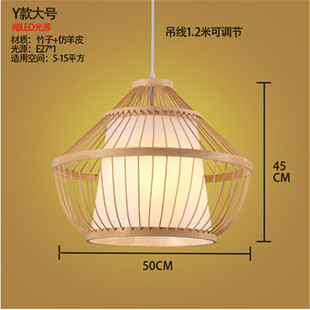 ��ɽ���Ͽh��ͤ�h��ʽ�������ֹ�������ˇ������ʽ�����U���񾎟�