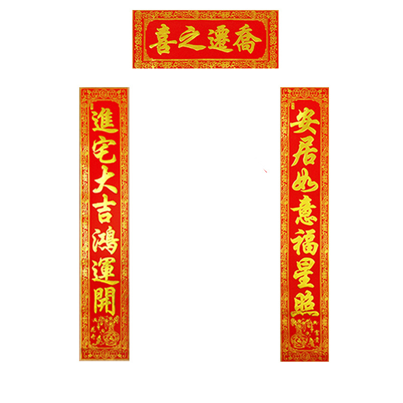 47179195c0ad07d5487f391f335145