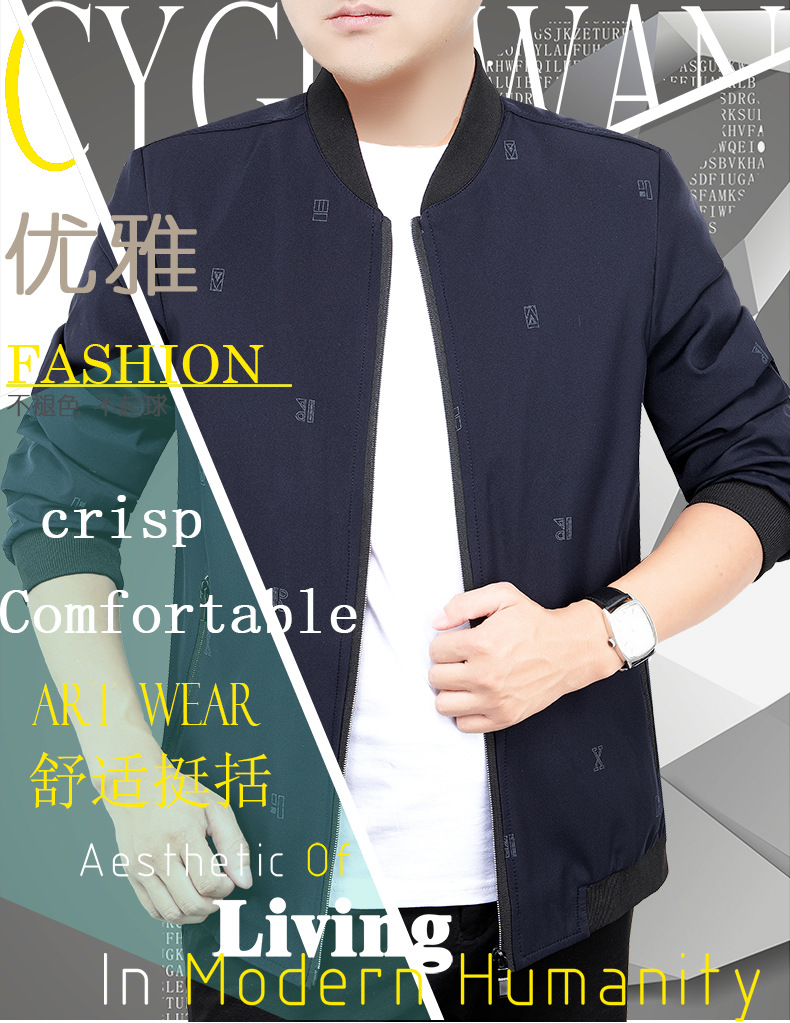 Veste homme en Fibre de polyester Polyester  - Ref 3411847 Image 10