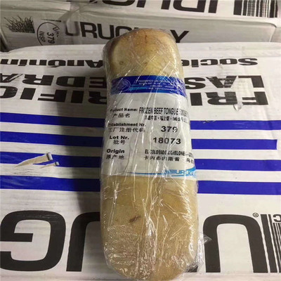 批发乌拉圭379厂进口冷冻牛肉牛舌去根牛舌精修牛舌日韩料理烤肉|ru
