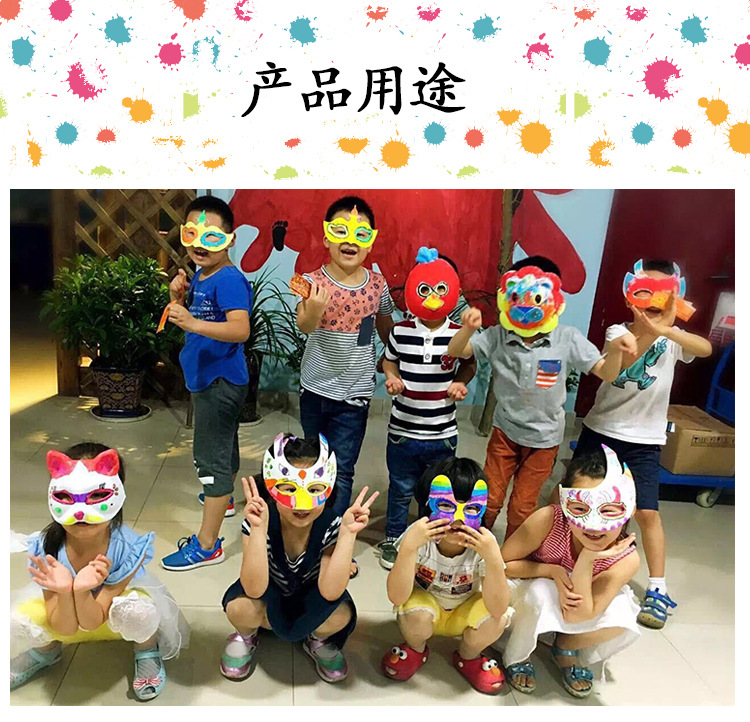 C-_Users_Administrator_Desktop