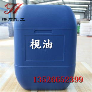 �h����Ⱦ�g�� �ߝ�B͸�黯���חg�� �o��ϴˮ̎�턩�S�g��