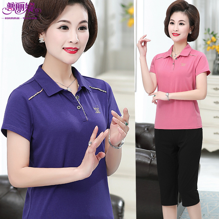 Middle and old age Women's wear Cropped Trousers Large Two piece set 40-50 middle age mom Summer wear Short sleeved Sports suit