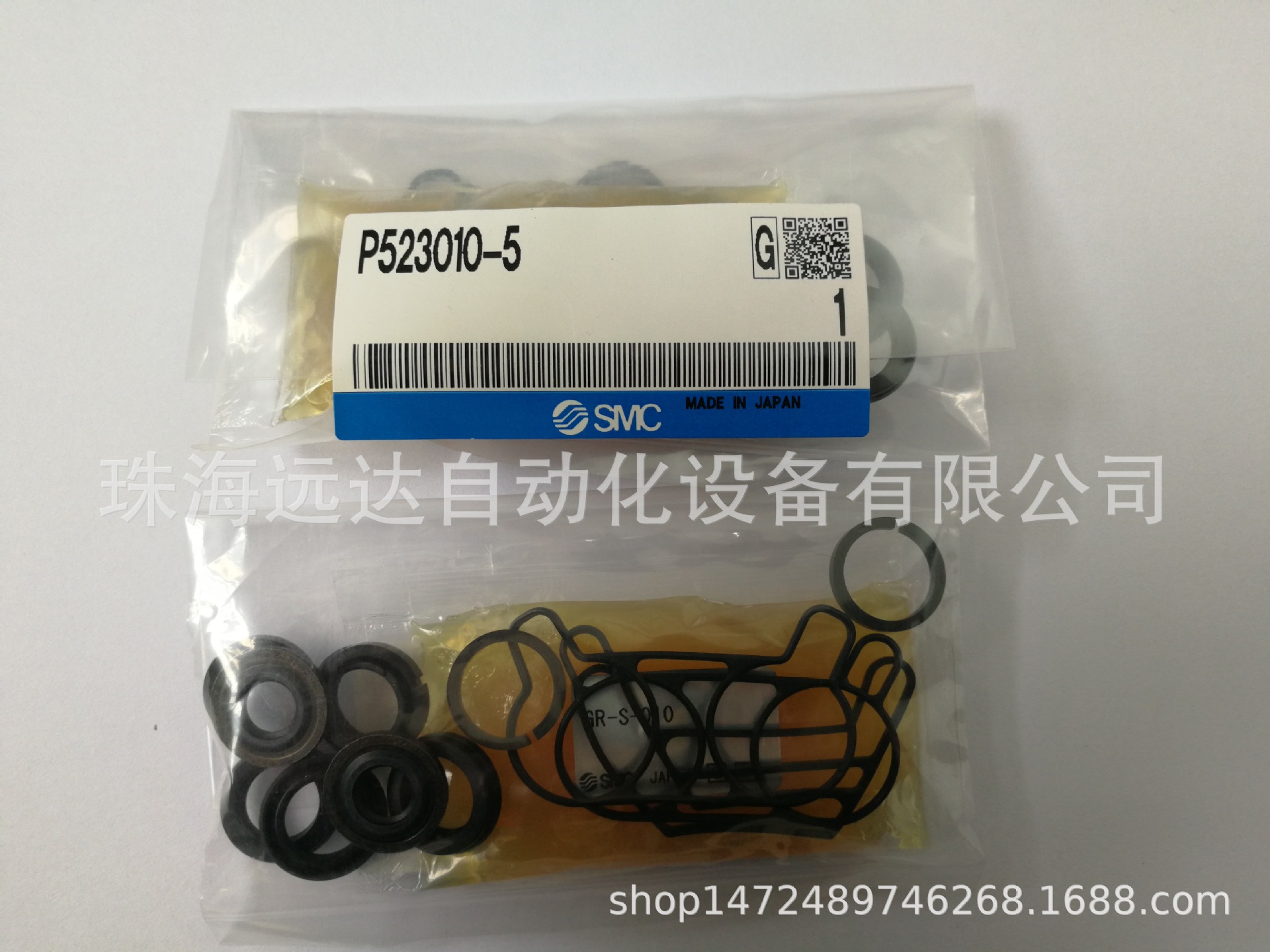 供应全新原装SMC密封件P523010-5