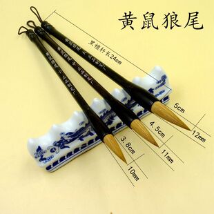 �S����βë�P�S��ֱ����β�Ǻ�������������Сë�P