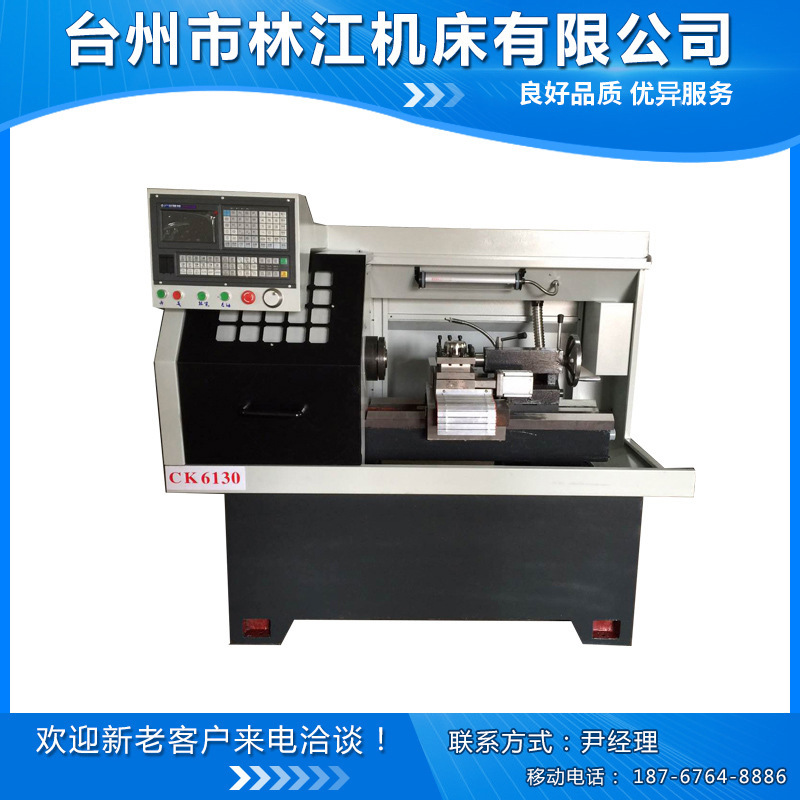 旋压加工双头数控机床 双头数控机床自动 双头仪表加工数控机床