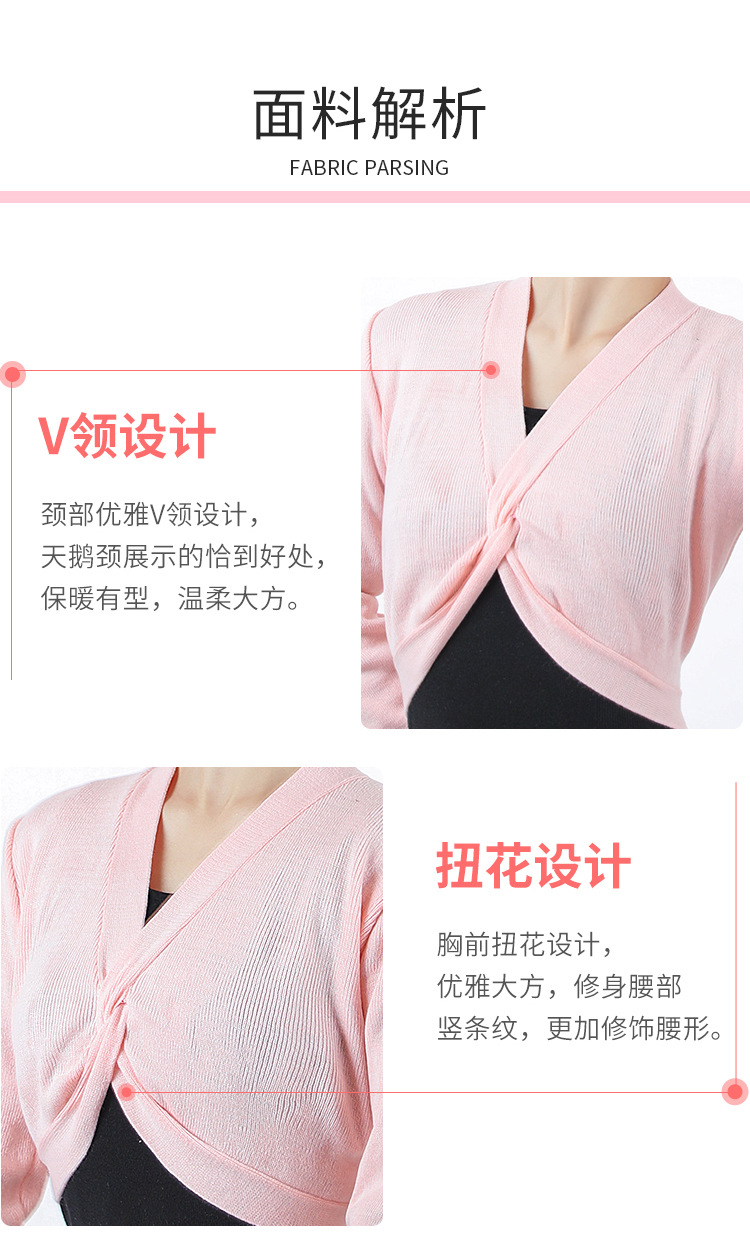 扭花1_03.jpg