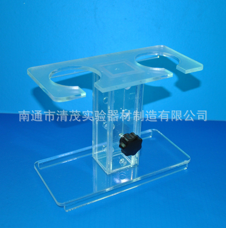 专业定制 125/250/500ml 2孔分液漏斗架 1/2L 有机分液/三角漏斗