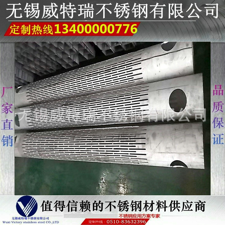 【不锈钢管激光切割】方管 圆管 异型管 非标管激光切割 焊接加工