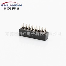 2.0mm双排排母 直插母座 塑胶高度4.3座线路板接插件16pin连接器