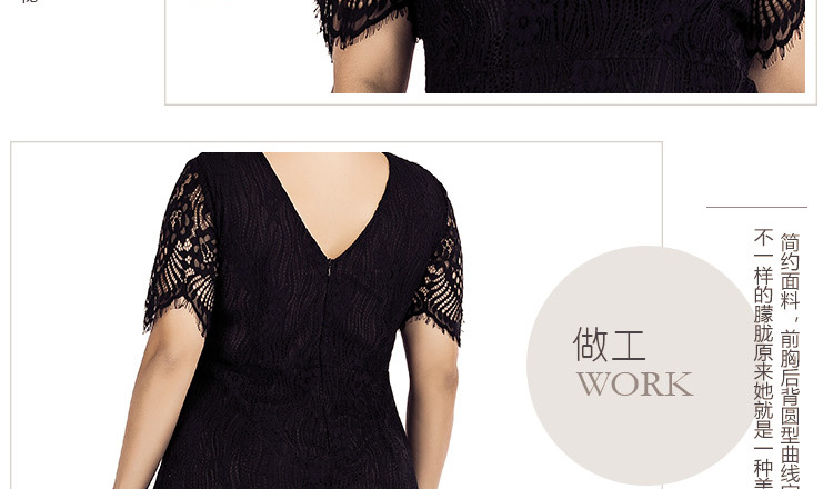 2037详情页新版_09