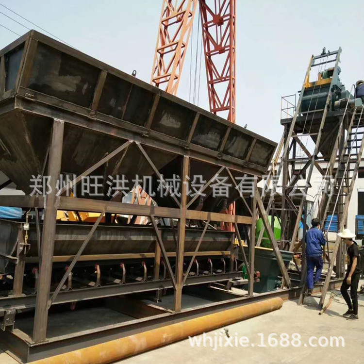 载牵引式搅拌站瑞昌一体式小型移动搅拌站旺洪免基础混凝土搅拌站