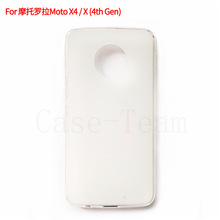 适用于Motorola摩托罗拉Moto X4手机壳X 4th Gen保护套布丁素材