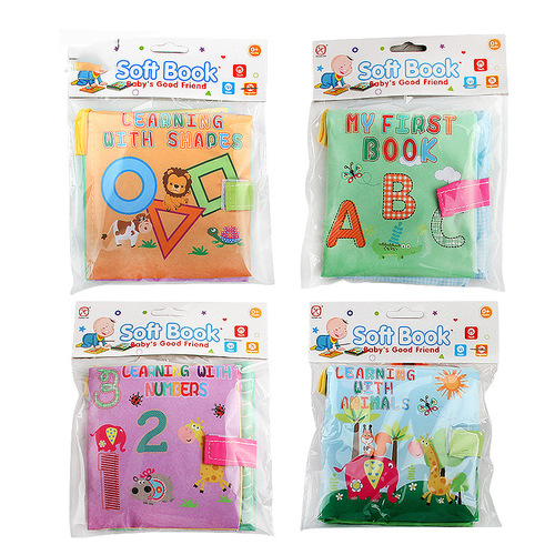 Foreign trade early education baby three-dimensional cloth book infant early education cloth book with sound paper puzzle enlightenment baby cloth book toy