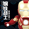 Same item Avenger Alliance Iron Man Electric lighting music dance robot children Toys wholesale