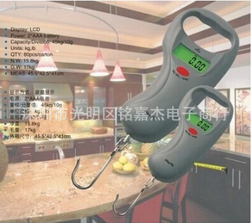 WH-A13L威衡45kg带米尺卷尺便携手提电子秤电子钓鱼秤，挂钩称