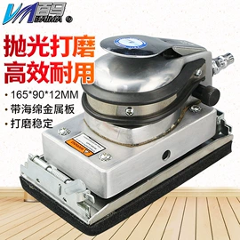 气动打磨机;其他气动工具;气动螺丝刀