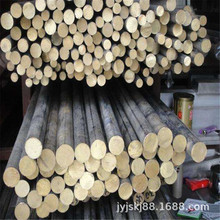 ����QSn4-3�a���~�� ֱ��10-100mm QSn4-3�a���~�� �����S����