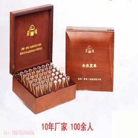 虫草礼品包装盒图片木制虫草盒子木盒图片厂家设计方案制作