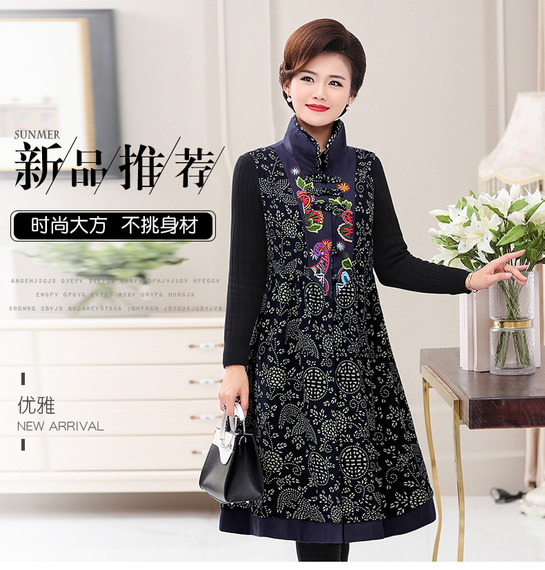 Gilet femme en Coton - Ref 3316988 Image 7