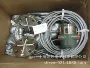 横河eja210a-ehwg2b4a-92dn变送器