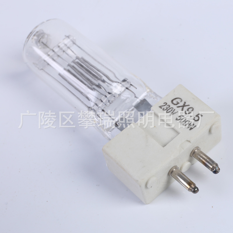 厂家直销 石英聚光卤钨灯 230v 500w 影视灯具 石英灯泡230V1000W-阿里巴巴