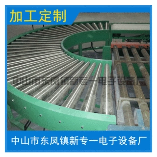 新专一流水作业装配生产线自动化物流快递小型螺旋输送厂家直供