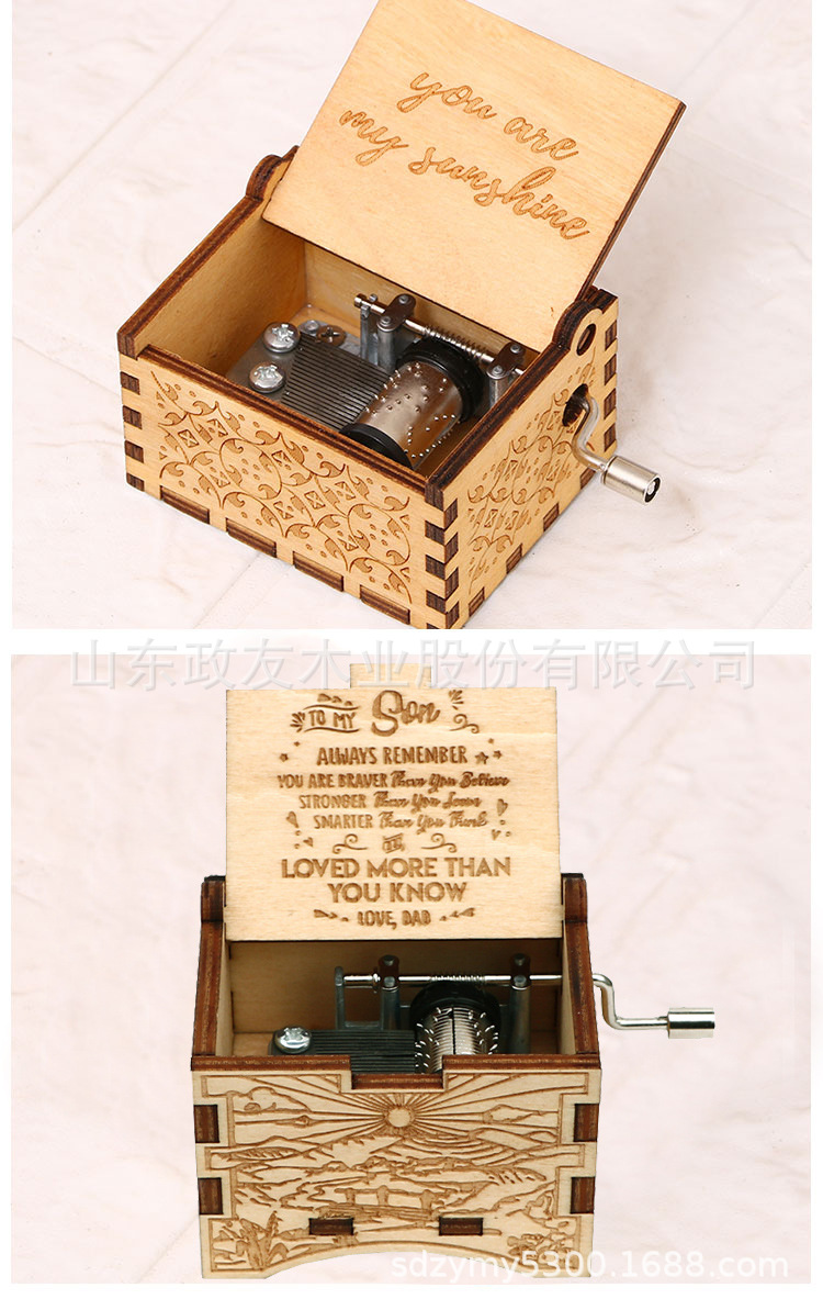 木质音乐盒复古雕刻木制手摇音乐盒彩绘八音盒你是我的阳光八音盒详情23