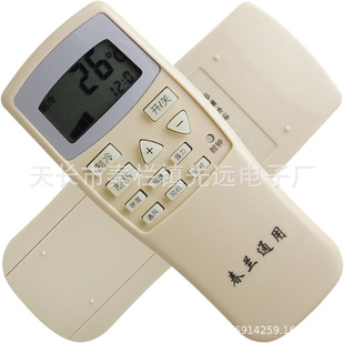 �m���{�f�b�����oС��KFR-25GW/35GW��C���Cȫͨ��