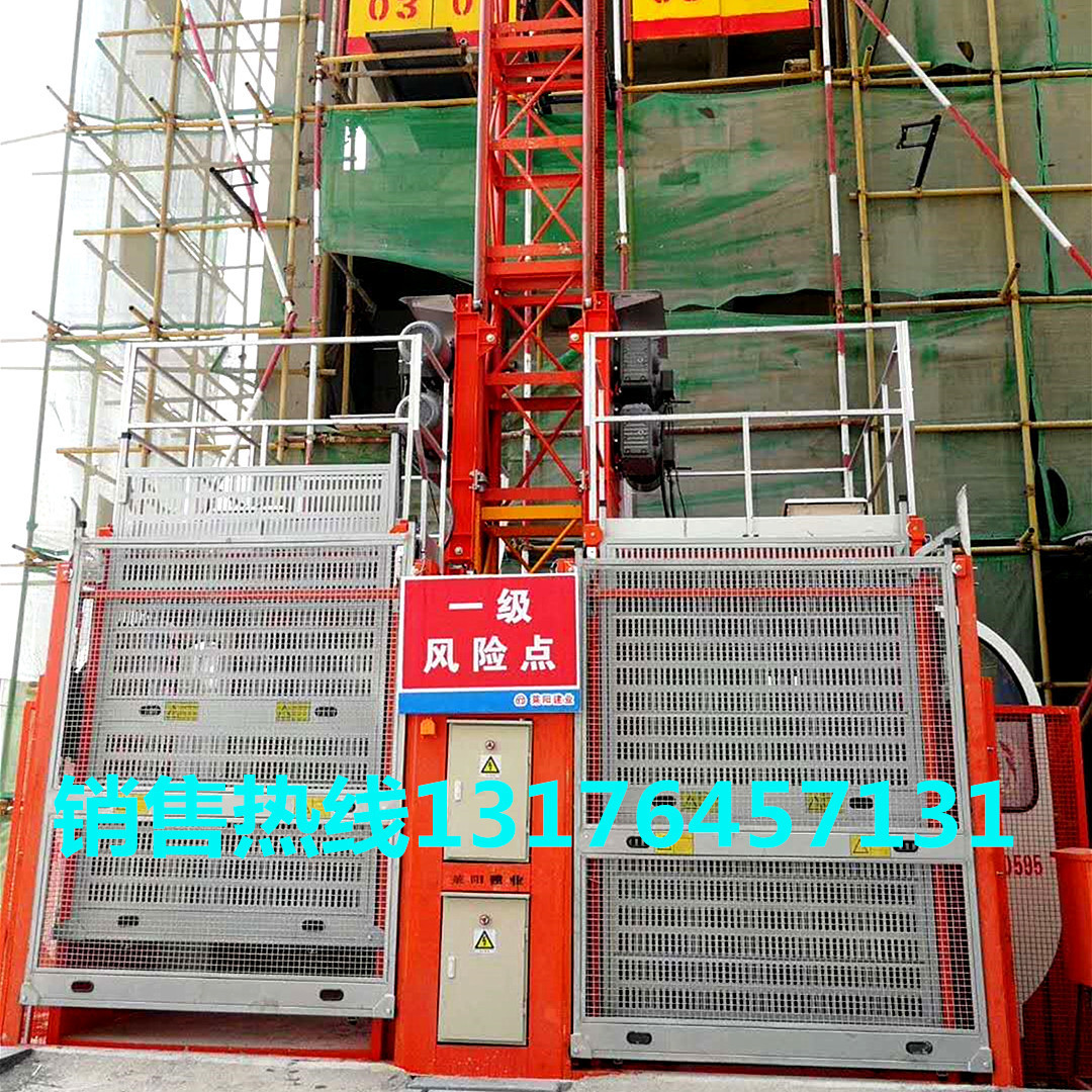 销售建筑工地施工升降机 双吊笼机 自升式升降机 电动吊篮-阿里巴巴