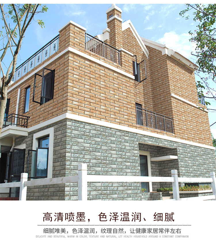 普通外墙瓷砖,外墙瓷砖(第2页)_大山谷图库