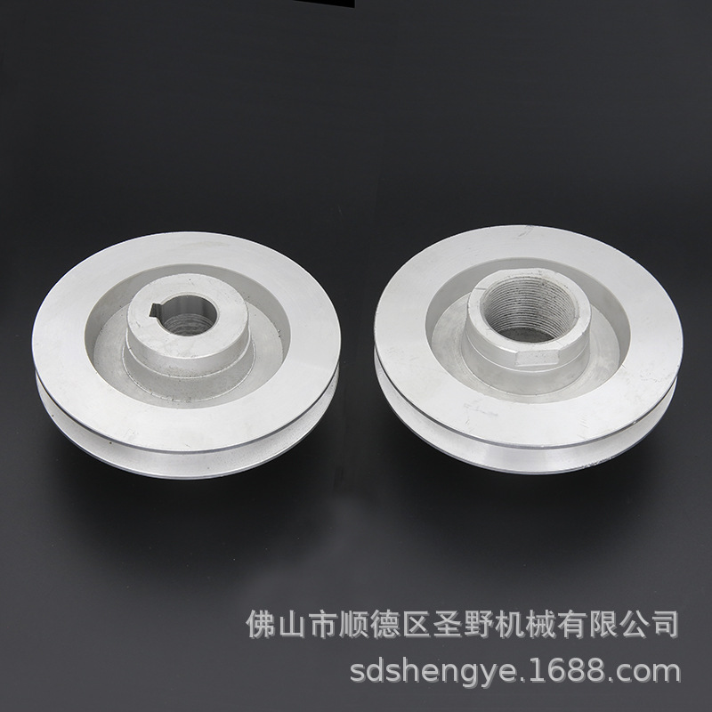铝皮带轮2.JPG