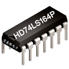 ĴHD74LS164P 74LS164 DIP-14 IC оƬ bom䵥Ԫ