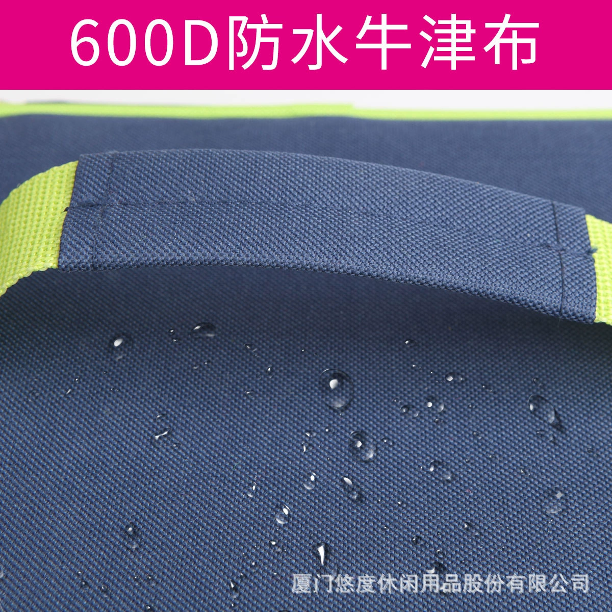 悠度 Travel ice bag, thermal bag, lunch box, банка для хранения, cooler bag, cooled thermos, food bag