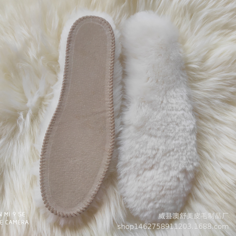 19新款猪皮羊毛鞋垫皮毛一体保暖吸汗防臭冬季男女儿童通用棉鞋垫|ru