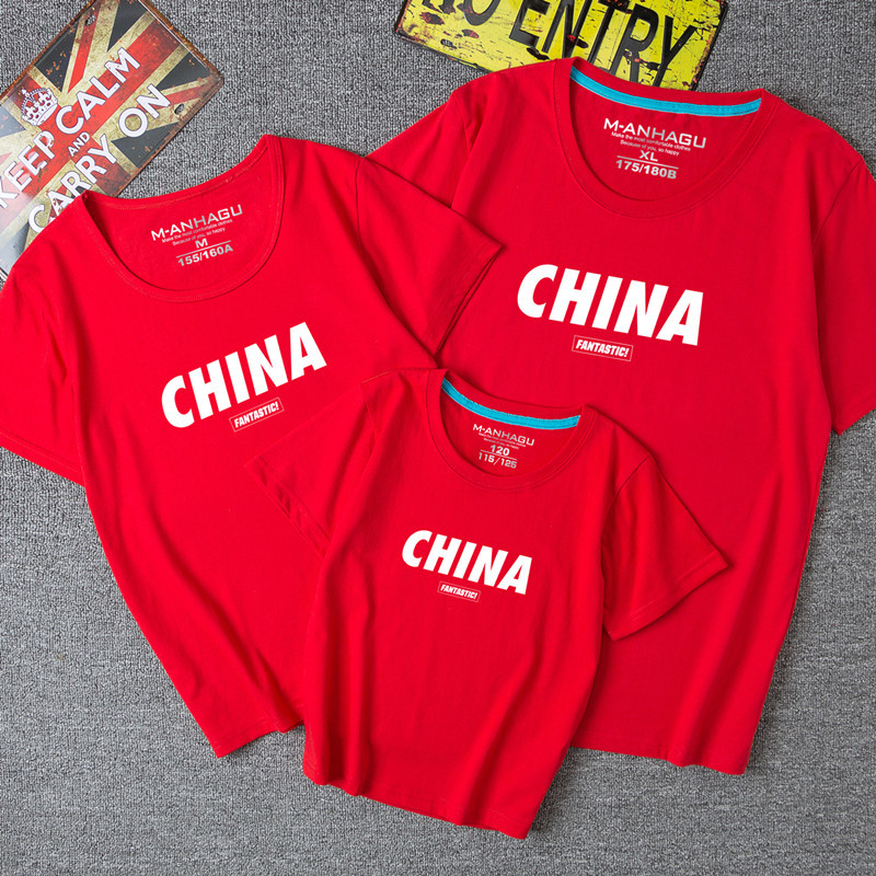 中国 夏季休闲亲子装圆领T恤短袖字母印花一家三口母女套装情侣t|ms