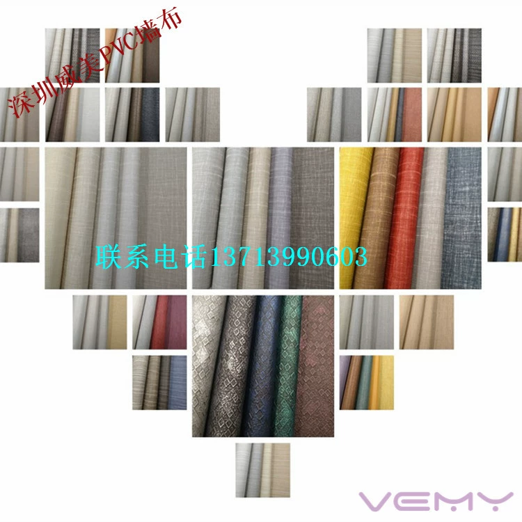 103 PVC настенная ткань S778 D553 S7776 -01-02-04-05-06-