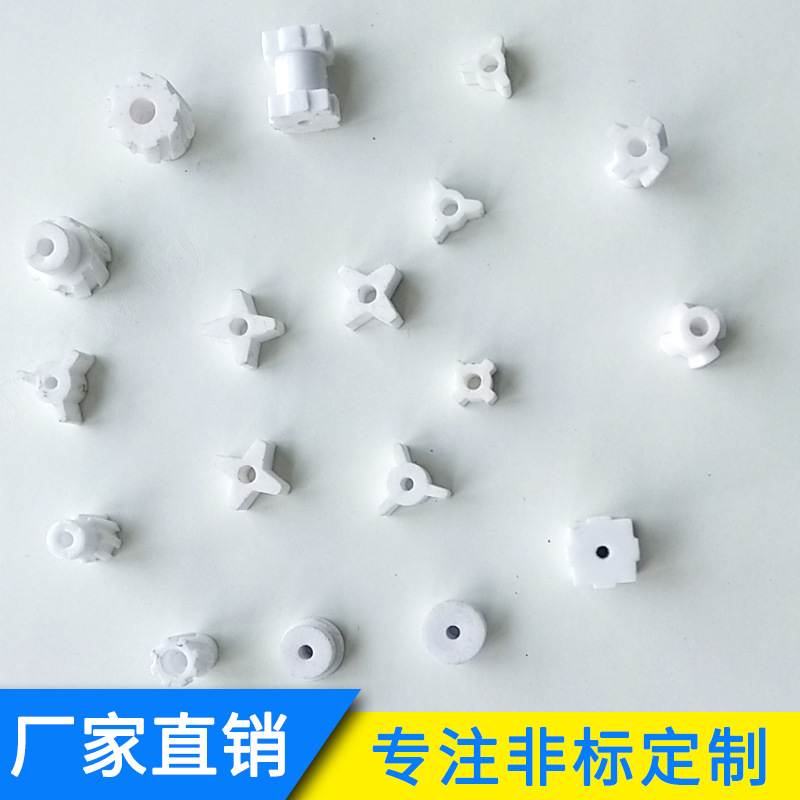 供应工业炉点火针配件，陶瓷三角支架、四角直角