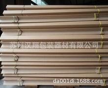 ���o��L��  �Ӻ��Ӳ��ײ�l ��Ҵ��߅���� ���� ���o�������o��